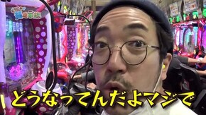 第百二十話 お母さん おもちの呪いが 解けません パチスロ モンキーターンIV/Pフィーバー戦姫絶唱シンフォギア2/P大工の源さん超韋駄天 ほか