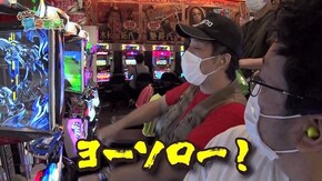 第百二十一話 海プロよ オールじゃなくて 竿を持て パチスロ モンキーターンIV/CR大海物語4 Withアグネス・ラム 遊デジ119ver./Re:ゼロから始める異世界生活