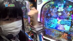 第百二十三話 自粛あけ ずっと変身 怯えてる 押忍!サラリーマン番長2/押忍!番長3/PAうる星やつら~ラムのLoveSong~