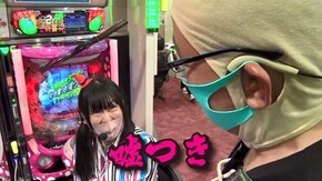 第百二十七話 タッグ同士もいがみ合い それが貧乏家族です Pひぐらしのなく頃に~憩~/押忍!番長3