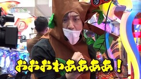 第百四十六話 ハゲを救ったのは やる気元気くりの木 Pパイレーツオブダイナマイトキング/ぱちんこ 冬のソナタ FOREVER/パチスロひぐらしのなく頃に祭2
