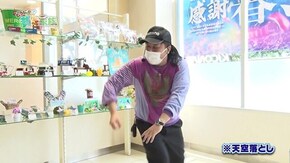 第百四十八話 お母さん あなたの願いは なんですか パチスロ北斗の拳 宿命/ぱちんこ AKB48 桜 LIGHT ver./パチスロひぐらしのなく頃に祭2