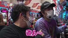 第百五十話 お母さん 一緒にガンツを 打ちませんか ぱちんこ GANTZ極/スナイパイ71/Pうる星やつら~ラムのLoveSong~