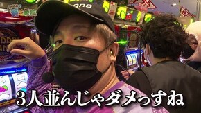 第百七十三話 お母さんたぶん親父は寂しいんだと思います パチスロアラジンAクラシック/Pフィーバーマクロスフロンティア4