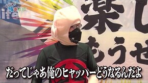 第百七十四話 お母さん あの頃のように また長男をおぶってくれませんか パチスロアラジンAクラシック/Pフィーバーマクロスフロンティア4/パチスロディスクアップ2/超ギラギラ爺サマー