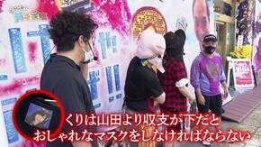 第百七十九話 お母さんも山田軍団は嫌ですか? Pフィーバー 機動戦士ガンダムユニコーン/パチスロ アクエリオン ALL STARS
