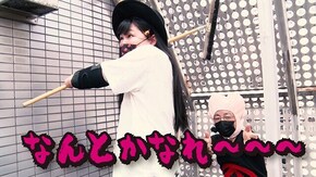 第百八十二話 お母さんジャンボが最近本物のエースなんです パチスロ甲鉄城のカバネリ/ぱちスロ ウルトラマンタロウ 暴君SPEC/Pルパン三世 2000カラットの涙