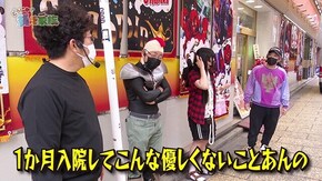 第百八十五 お母さんリハビリって大変なんですね Pスーパー海物語 IN 沖縄5 夜桜超旋風/パチスロANEMONE 交響詩篇エウレカセブン HIーEVOLUTION