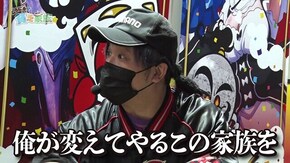 第百八十八話 お母さん ジャンボの新時代 くると思いますか? パチスロ 革命機ヴァルヴレイヴ/SLOTとある科学の超電磁砲/Pフィーバーマクロスフロンティア4
