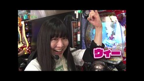 第百九十九話 お母さん山田が究極奥義を会得しました スマスロ北斗の拳/パチスロ甲鉄城のカバネリ/P地獄少女覚醒3000Ver./ぱちんこ 新・必殺仕置人S
