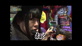 第二百一話 お母さん 家族で焼肉 いかがですか? スマスロ北斗の拳/パチスロ甲鉄城のカバネリ/Pビッグドリーム3