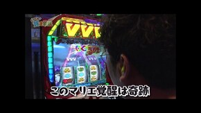第二百八話 山田王国では北斗は順押し L主役は銭形4/スマスロ北斗の拳/パチスロ 革命機ヴァルヴレイヴ/P七つの美徳 ゴールデンエンジェルタイム