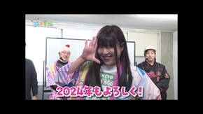 第二百十一話 お母さん今年は山田にいいことあると思いますか? スマスロとある魔術の禁書目録/L主役は銭形4/P頭文字D Non-Stop 3000Edition/Pフィーバーかぐや様は告らせたい