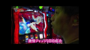 第二百十四話 お母さんラブ&ピース!! パチスロ からくりサーカス/パチスロ 革命機ヴァルヴレイヴ/パチスロ甲鉄城のカバネリ