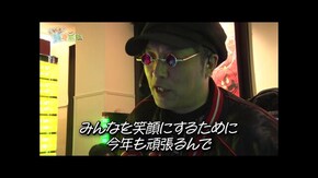 第二百十五話 お母さんくりはジョン・レノンをあまり知りませんでした ぱちんこ シン・エヴァンゲリオン Type レイ/パチスロ 革命機ヴァルヴレイヴ/スマスロモンキーターンV ほか