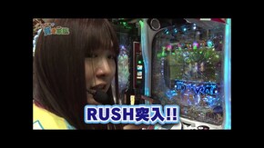 第二百十六話 お母さん山田がモモ・ヨーコになりました ぱちんこ シン・エヴァンゲリオン Type レイ/パチスロ 革命機ヴァルヴレイヴ/スマスロモンキーターンV/P中森明菜・歌姫伝説~BLACK DI