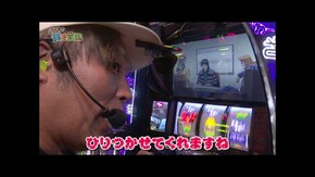 第二百四十三話 お母さん 冒険者の次は何がいいですかね? 回胴黙示録カイジ 狂宴/Pうまい棒2/パチスロ炎炎ノ消防隊/P 俺の妹がこんなに可愛いわけがない。