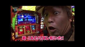 第二百四十七話 お母さん 冒険者が鷹を狩りに向かいます 吉宗/パチスロ かぐや様は告らせたい