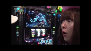 第二百五十八話 お母さん 山田のミニスカポリス、見たいですか? スマスロ 新鬼武者3/パチスロ かぐや様は告らせたい/パチスロ甲鉄城のカバネリ/e東京リベンジャーズ
