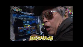 第二百六十六話 お母さん もしタマキン変態野郎が来たら、それ、息子です スマスロ 攻殻機動隊/e 新世紀エヴァンゲリオン 〜はじまりの記憶〜/Lパチスロ 革命機ヴァルヴレイヴ2/パチスロ からくりサー