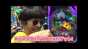 第二百七十四話 お母さん ハゲがいよいよかもしれません スマスロ ミリオンゴッド-神々の軌跡-/L 東京喰種/e 東京喰種 超デカ超一撃ver./e 東京喰種