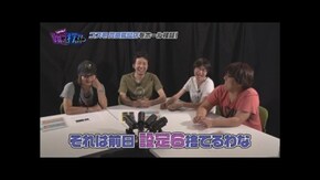第5回 珍しく朝から実戦! ガックン台は本物か否か!? マイジャグラーIII