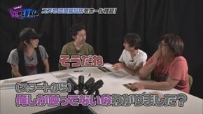 第6回 やっぱりジャグは押し引きしやすい立ち回りの定番機種!? マイジャグラーIII