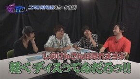 第7回 怪しさプンプン! 特定2機種が朝から満席!! SLOT魔法少女まどか☆マギカ2/押忍!番長3/SLOT魔法少女まどか☆マギカ