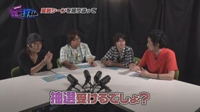 第8回 キュゥべえが出現したのはヘミニクか!?それとも!? SLOT魔法少女まどか☆マギカ/押忍!番長3