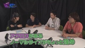 第10回 駅前大型店舗でガチる 後編 パチスロ獣王 王者の覚醒/バーサス/G1優駿倶楽部
