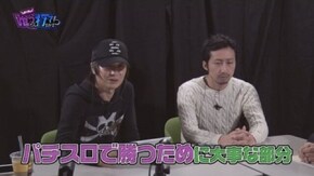 第11回 全リセ濃厚ハイエナ天国!? 前編 SLOT魔法少女まどか☆マギカ/盗忍!剛衛門/パチスロ聖闘士星矢-海皇覚醒-/戦国パチスロ 花の慶次~天を穿つ戦槍~