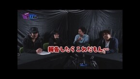 第16回 ホール密集地域のスロ専でガチる! 後編 パチスロ緋弾のアリア