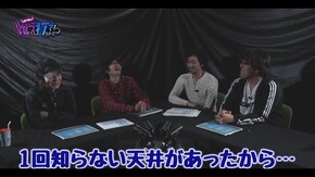 第18回 法則好きホール再び! 後編 マイジャグラーII/ミリオンゴッド-神々の凱旋-