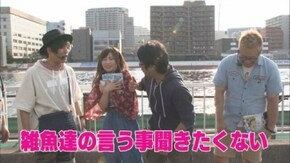 第3回 ボートレースバトル編