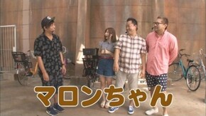 第9回 中武おじさんの運命は如何に… CRアナザーゴッドハーデス アドベント/ぱちスロ 仮面ライダーBLACK/バジリスク~甲賀忍法帳~絆