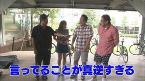 第10回 成瀬心美 昼下がりの憂鬱 CRアナザーゴッドハーデス アドベント/ぱちスロ 仮面ライダーBLACK/サンダーVリボルト/CR天下一閃4500