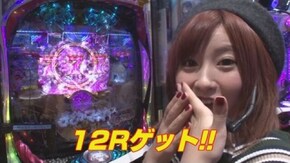 第14回 連チャン狂想曲 これ1パチじゃないよね~ CRぱちんこ魔法少女まどか☆マギカ/ぱちんこCR聖戦士ダンバイン FWN/アナザーゴッドハーデス-奪われたZEUSver.-/SLO