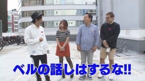 第15回 ドキッ!?素人だらけの麻雀大会 CR魔法少女まどかマギカ/ぱちんこCR聖戦士ダンバインFWN/アナザーゴッドハーデス-奪われたZEUSver.-/CR餃子の王将3 大盛500