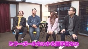 第28回 成瀬の願い叶うのか?
