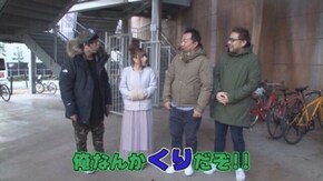 第29回 旭川哀歌 グーチーグーチー合った人 ぱちんこ CR真・北斗無双/やじきた道中記乙/CR真・花の慶次2/CRぱちんこ魔法少女まどか☆マギカ