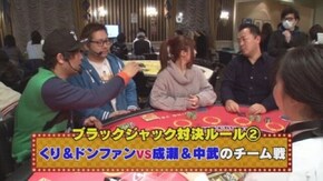 第35回 雪だるまのごとく転がる夜に CRぱちんこ魔法少女まどか☆マギカ/CR天龍∞ 7000VS/CRスーパー海物語IN沖縄4MTC