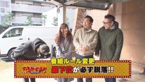 第37回 大人の事情で最終戦!脱落者が決まる!? CRバジリスク~甲賀忍法帖~弦之介の章 /CRA TOKIO PREMIUM/CRスーパー海物語IN沖縄4 桜バージョン ライト199ver