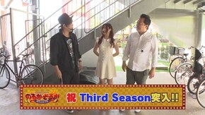 第41回 大幅リニューアル!サイコロ王に俺はなる! パチスロ交響詩篇エウレカセブン2 /やじきた道中記乙/パチンコCR偽物語 299Ver.