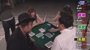 第44回 のるそる的 限定じゃんけん パチスロ交響詩篇エウレカセブン2 /やじきた道中記乙/パチンコCR偽物語 299Ver.