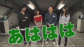 第45回 のるそる的みーんなでパチンコ勝負! CR犬夜叉JUDGEMENT∞EX/CRF戦姫絶唱シンフォギア/パチンコCR弾球黙示録カイジ HIGH&LOW 319Ver.