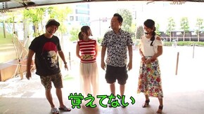 第49回 サードシーズン最終戦突入の巻 CRダイナマイトキングin沖縄/パチスロ ディスクアップ