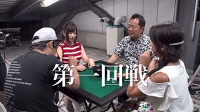 第50回 放浪の中武 くりの猛追! CR天龍∞/パチスロ ディスクアップ/CR真・北斗無双