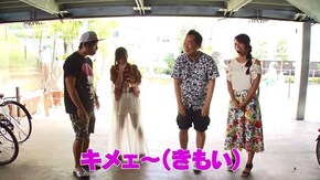 第51回 成瀬心美 怒涛の猛追! CRダイナマイトキングin沖縄パチスロ ディスクアップCR真・北斗無双