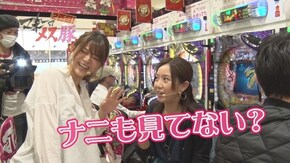 第13回 かおりっきぃ☆VS果生梨 前半戦 ぱちんこCR真・北斗無双/CRF戦姫絶唱シンフォギア /CRスーパー海物語 IN JAPAN 金富士 199ver.