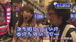 第17回 おもちくん VS せんだるか 前半戦 CRスーパー海物語IN沖縄4 桜バージョン 199ver./CRスーパー海物語 IN 沖縄4